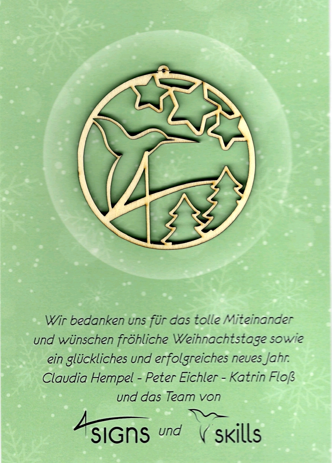 Sommerfest